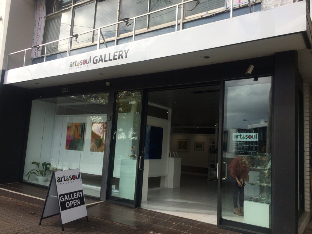 A&SC gallery in seaforth